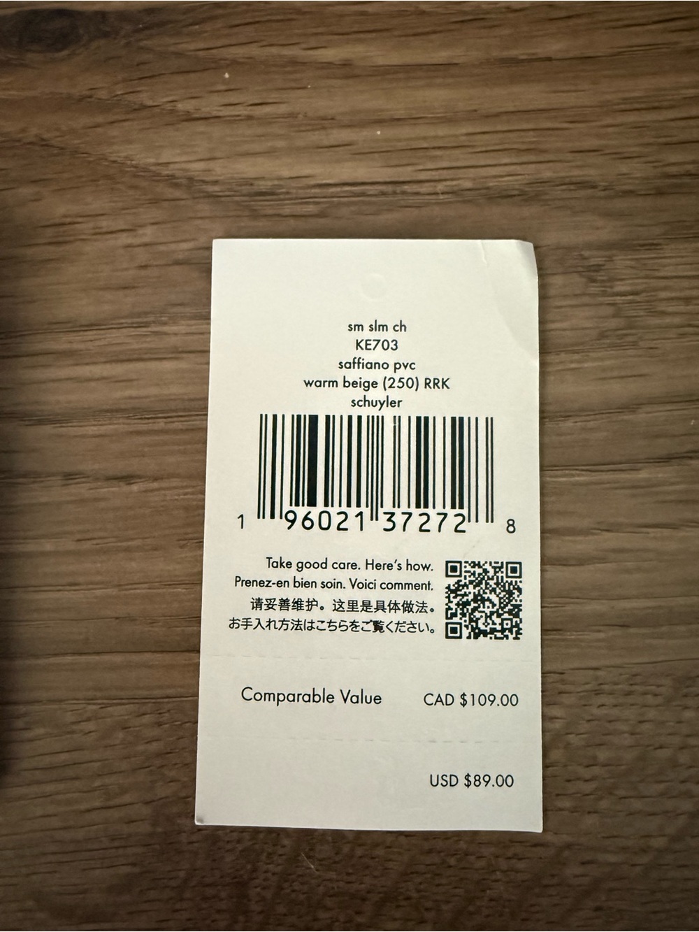 Kate Spade card holder ⢠NWT - Picture 3 of 7